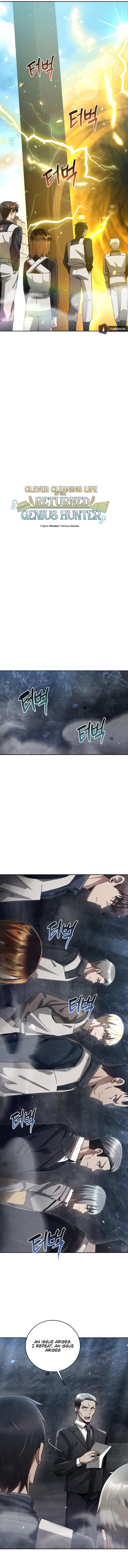 Clever Cleaning Life Of The Returned Genius Hunter Chapter 30 - Manhwa18.com