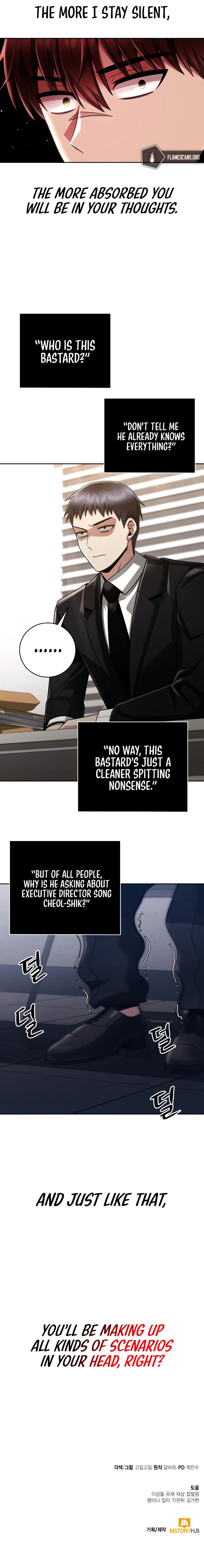 Clever Cleaning Life Of The Returned Genius Hunter Chapter 39 - Manhwa18.com