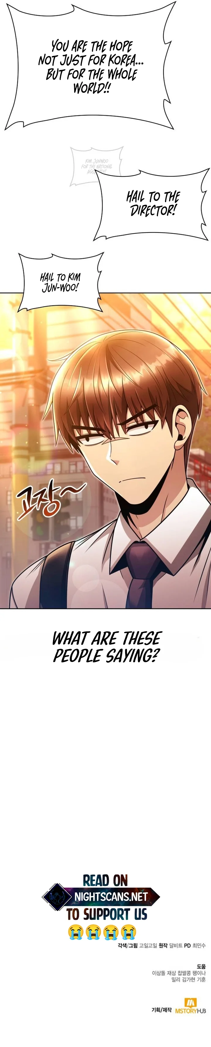 Clever Cleaning Life Of The Returned Genius Hunter Chapter 49 - Manhwa18.com