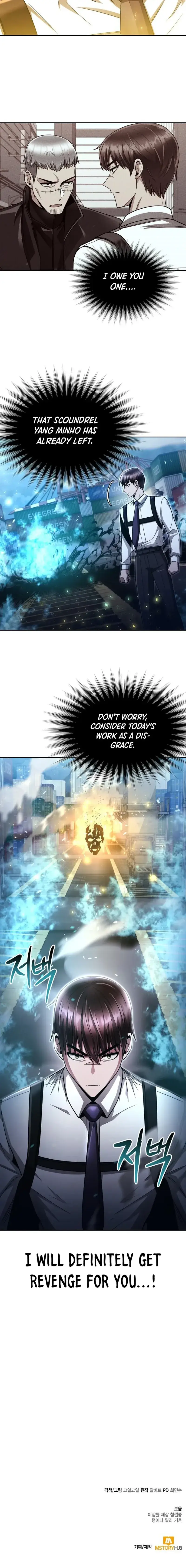 Clever Cleaning Life Of The Returned Genius Hunter Chapter 55 - Manhwa18.com