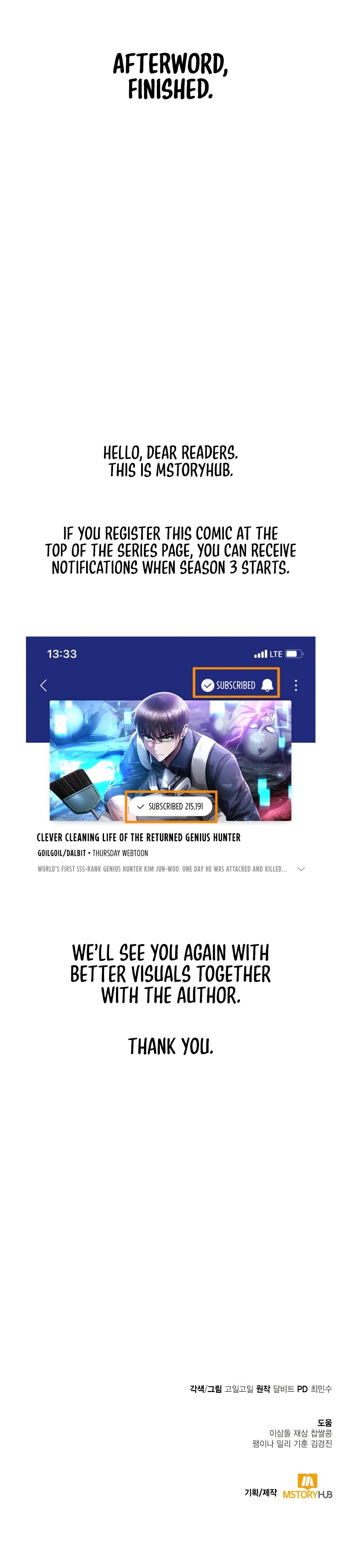 Clever Cleaning Life Of The Returned Genius Hunter Chapter 96 - Manhwa18.com