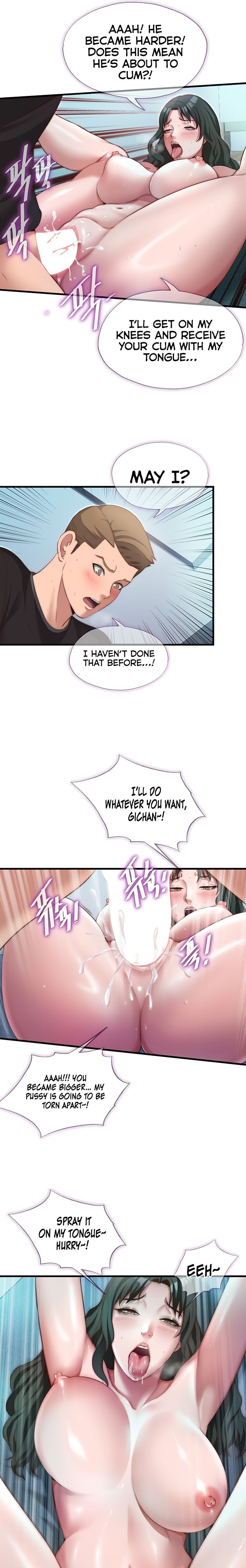 A Situation Full of Erections Chapter 11 - Manhwa18.com