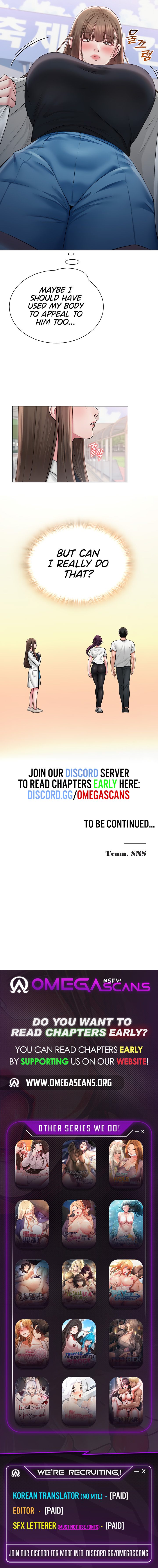 SNS Chapter 19 - Manhwa18.com