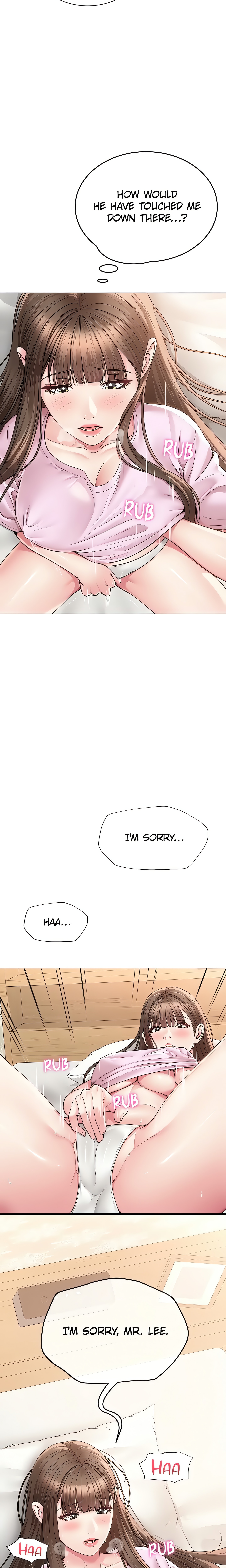 SNS Chapter 23 - Manhwa18.com