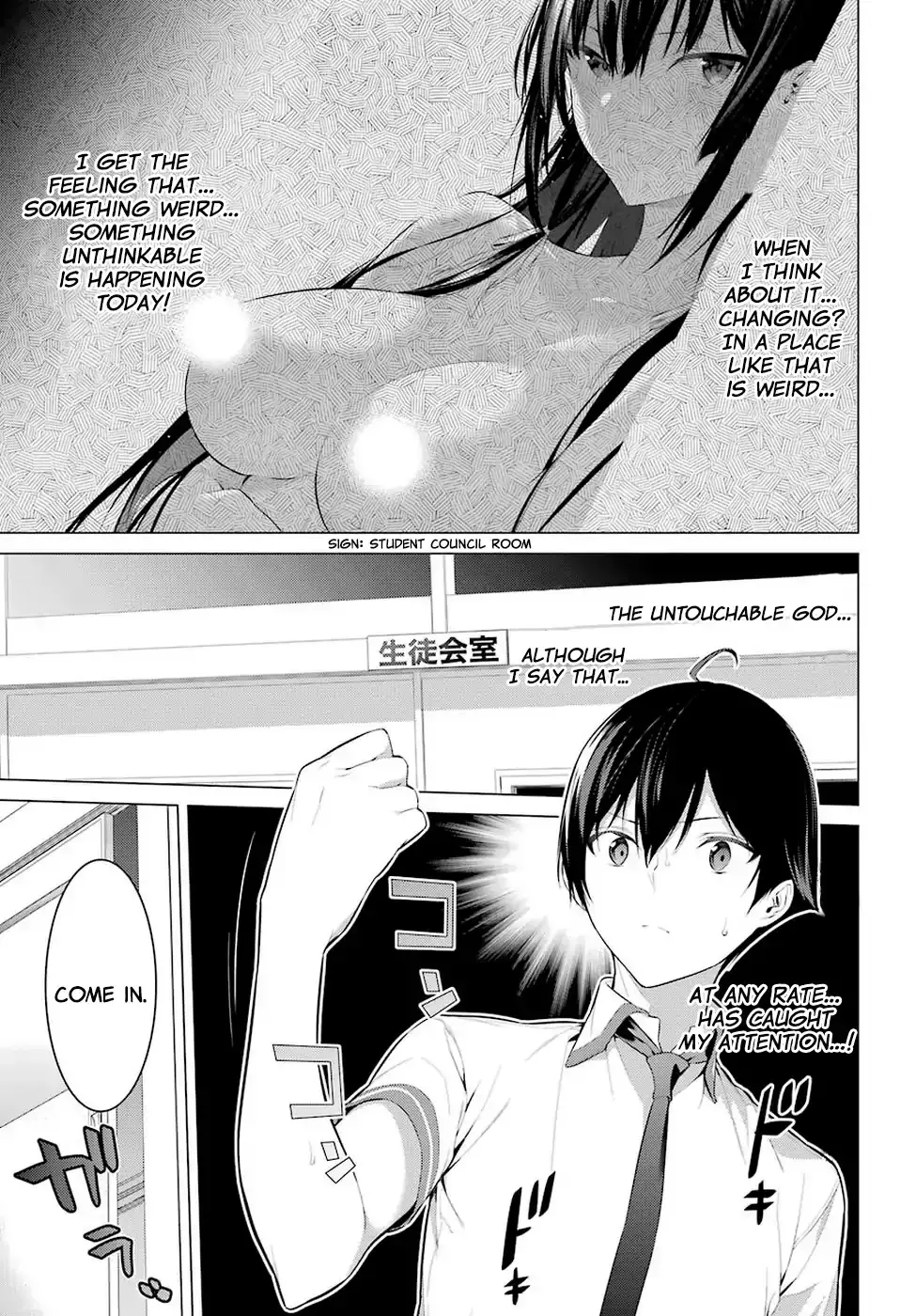 Haite Kudasai, Takamine-san Chapter 1 - Manhwa18.com