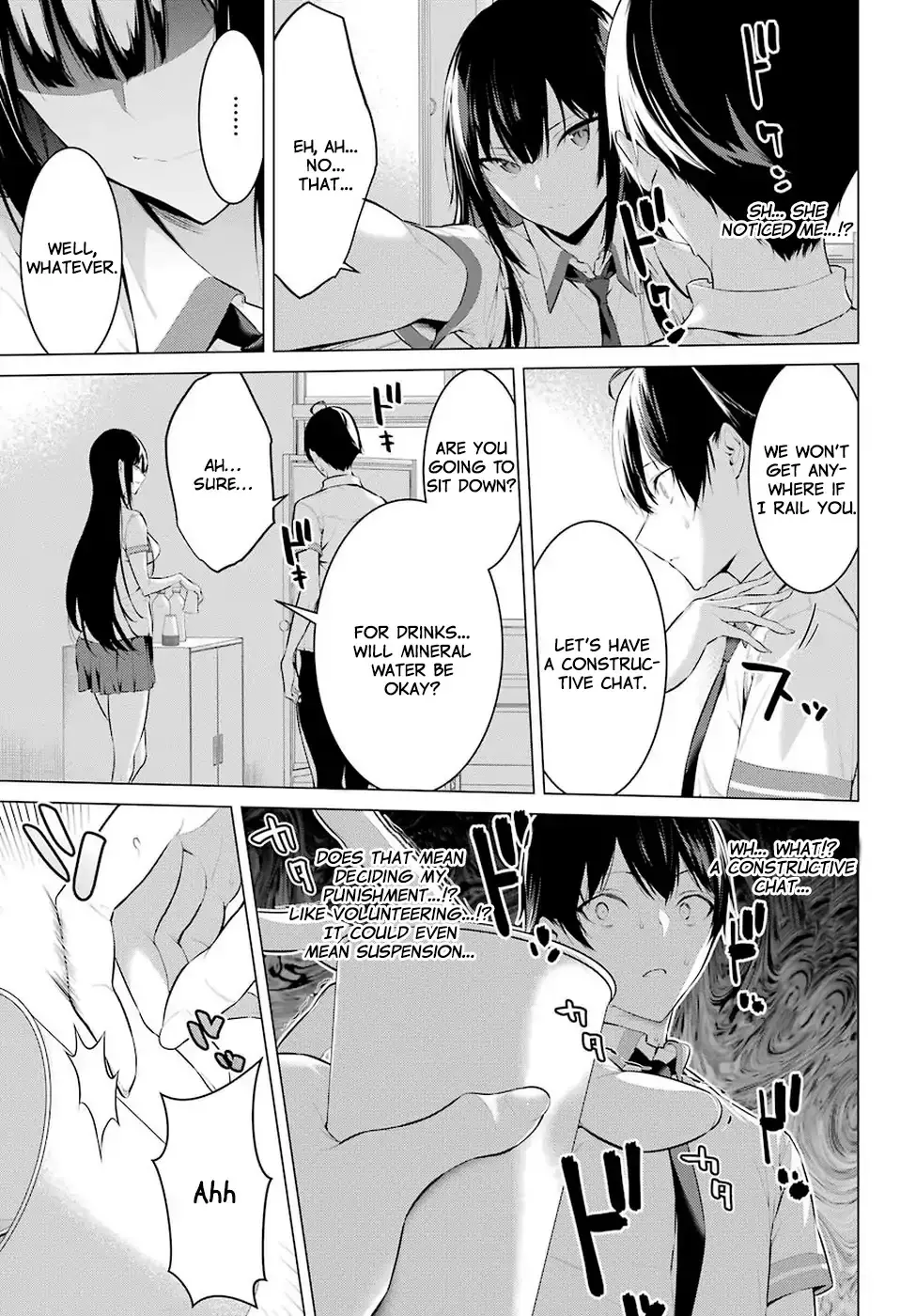 Haite Kudasai, Takamine-san Chapter 1 - Manhwa18.com