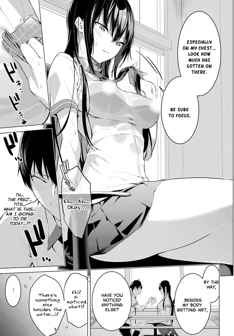 Haite Kudasai, Takamine-san Chapter 1 - Manhwa18.com