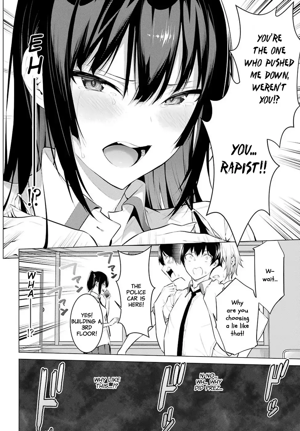 Haite Kudasai, Takamine-san Chapter 1 - Manhwa18.com