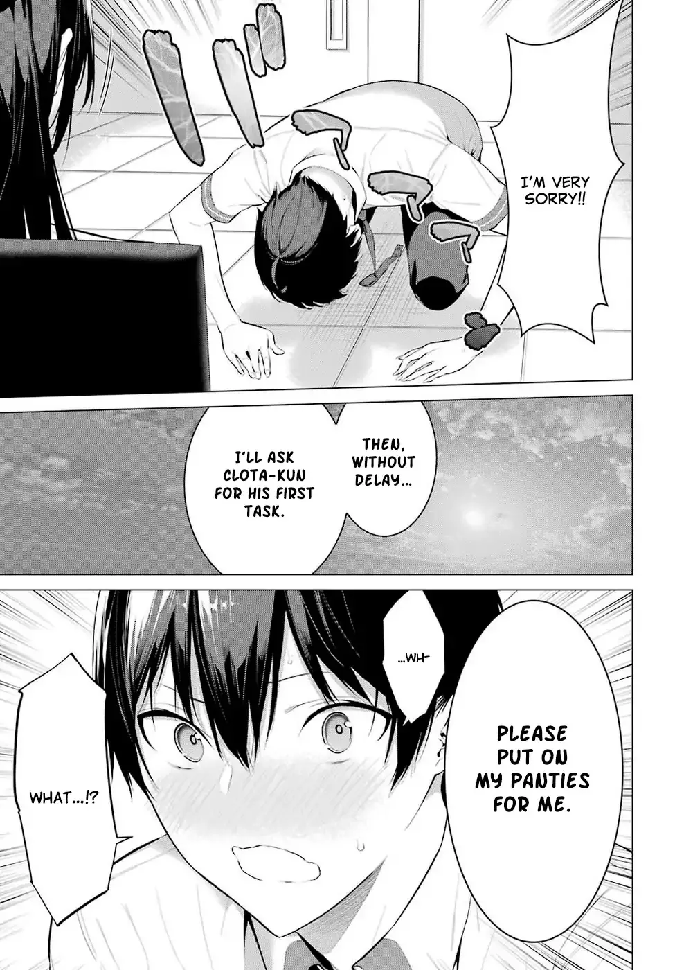 Haite Kudasai, Takamine-san Chapter 1 - Manhwa18.com