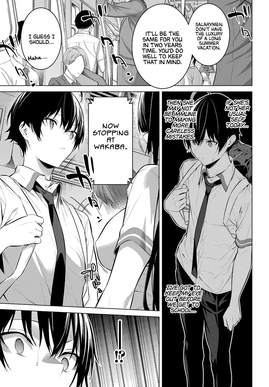 Haite Kudasai, Takamine-san Chapter 17 - Manhwa18.com