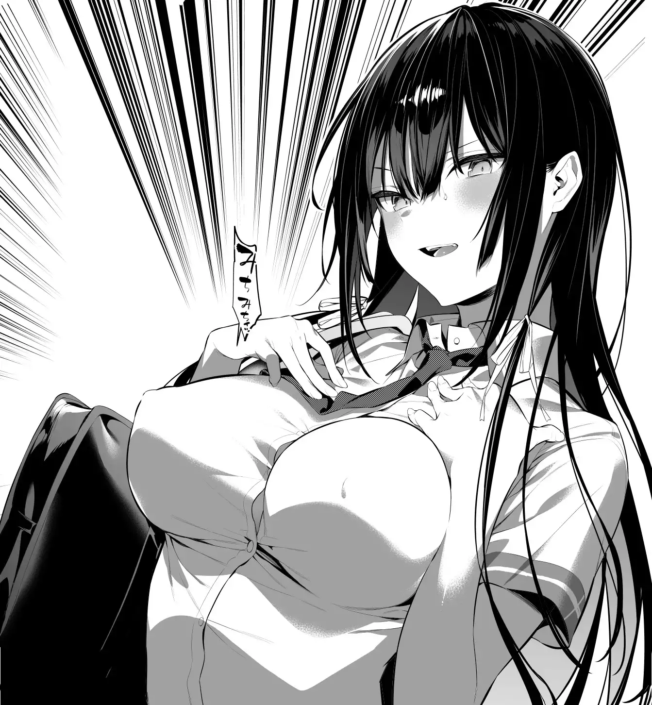 Haite Kudasai, Takamine-san Chapter 17 - Manhwa18.com