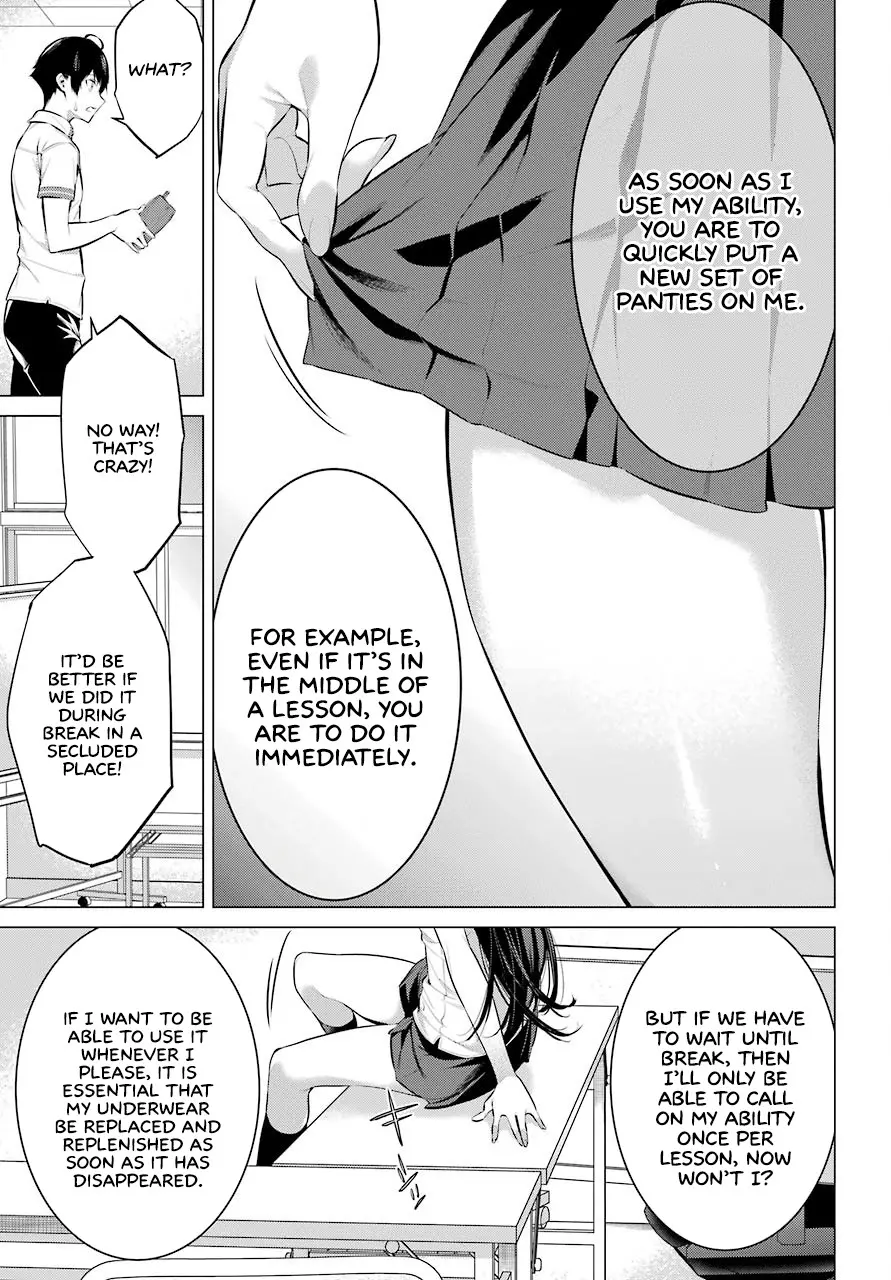 Haite Kudasai, Takamine-san Chapter 2 - Manhwa18.com