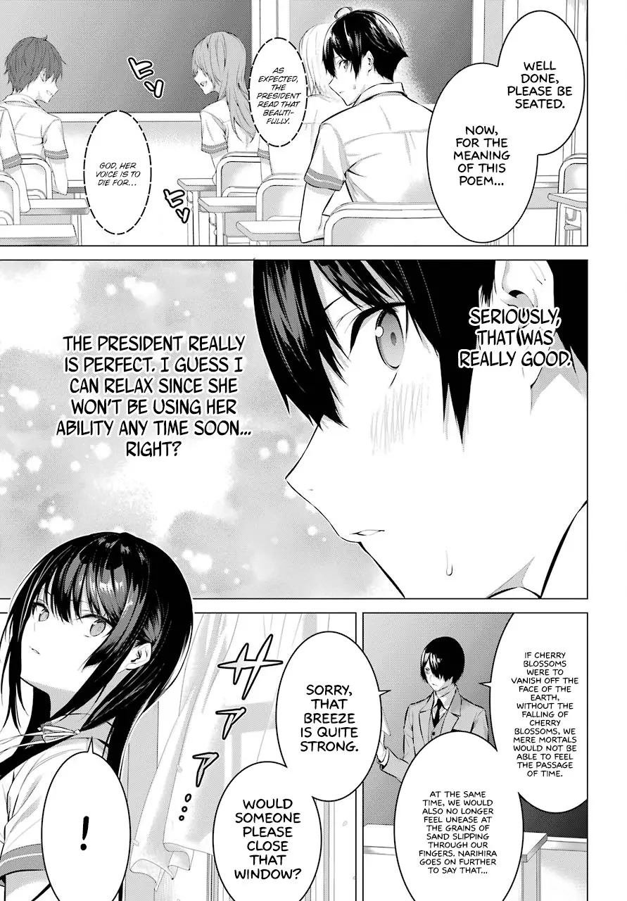 Haite Kudasai, Takamine-san Chapter 2 - Manhwa18.com