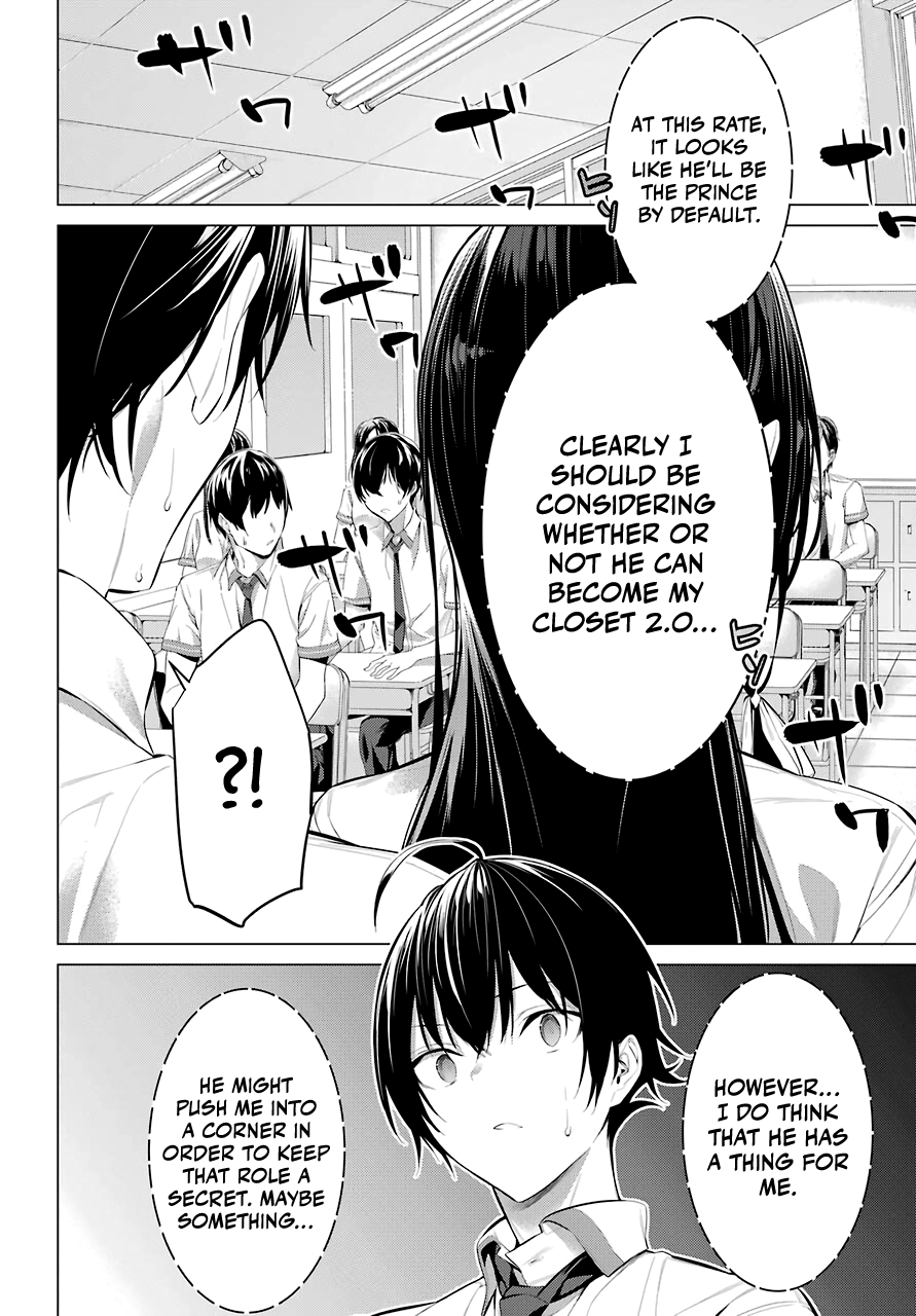 Haite Kudasai, Takamine-san Chapter 23 - Manhwa18.com