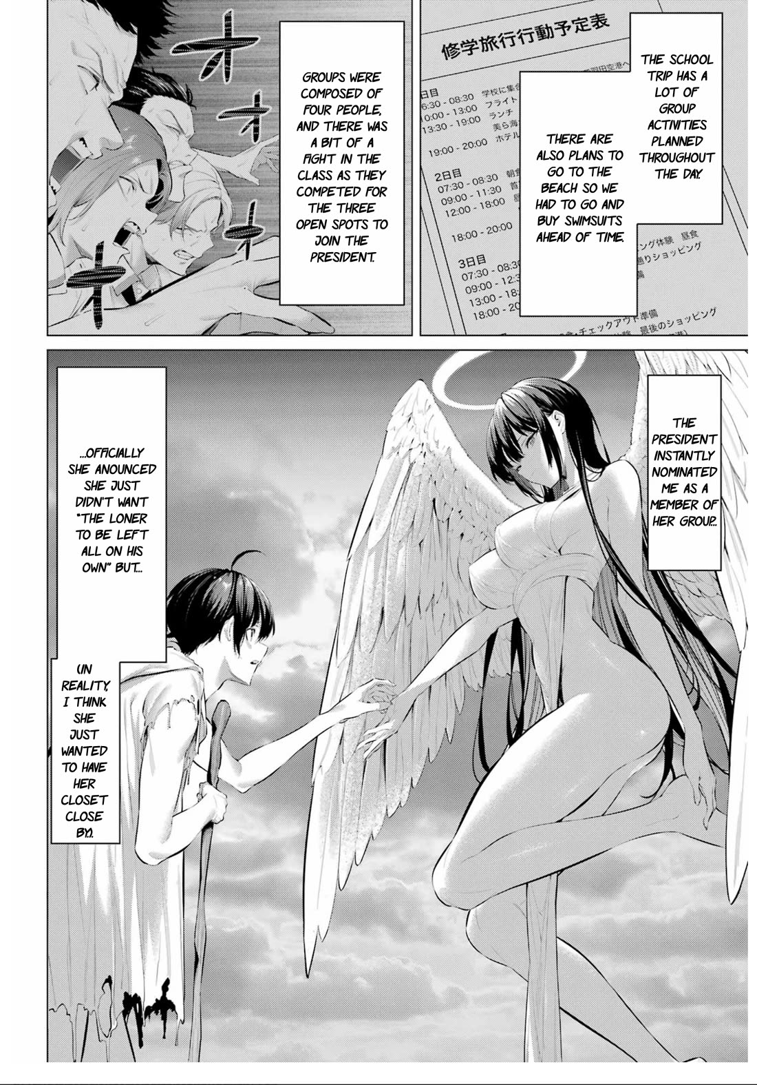 Haite Kudasai, Takamine-san Chapter 60 - Manhwa18.com