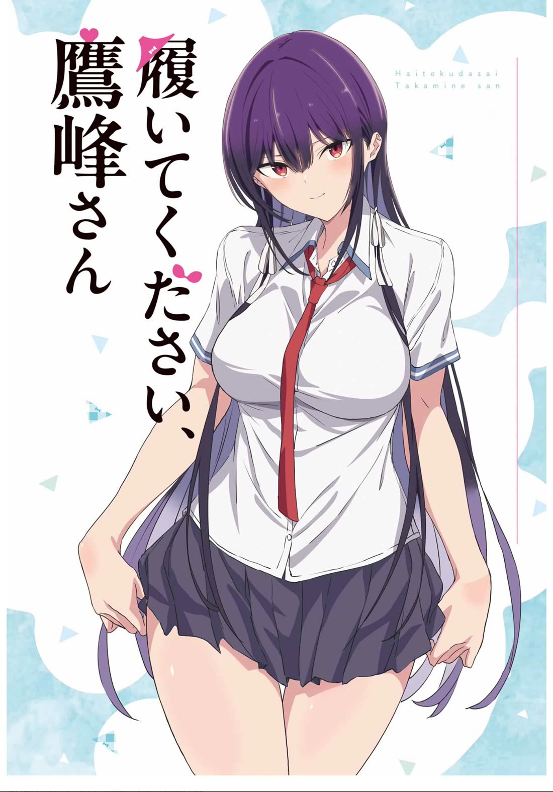 Haite Kudasai, Takamine-san Chapter 60 - Manhwa18.com