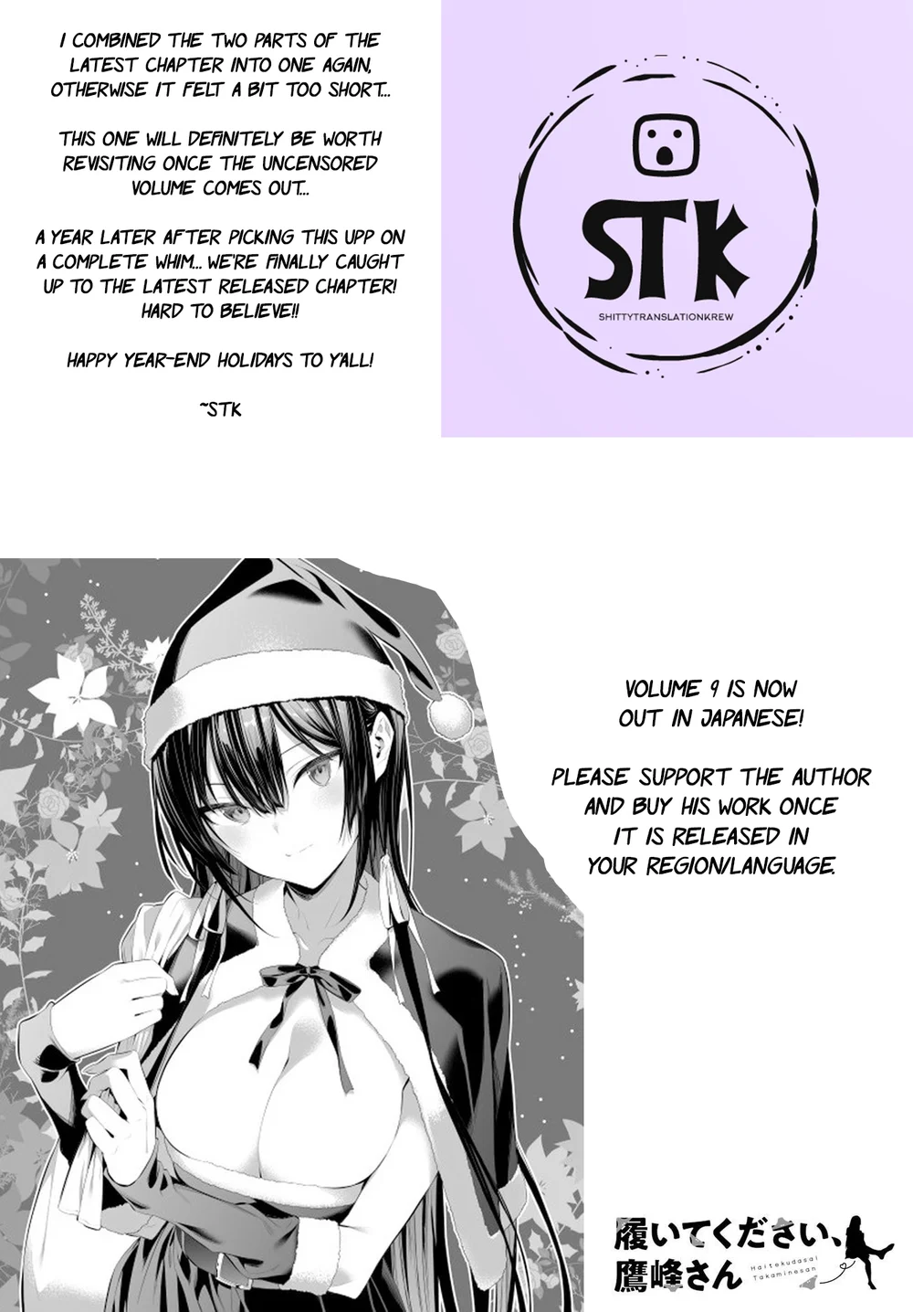 Haite Kudasai, Takamine-san Chapter 62 - Manhwa18.com