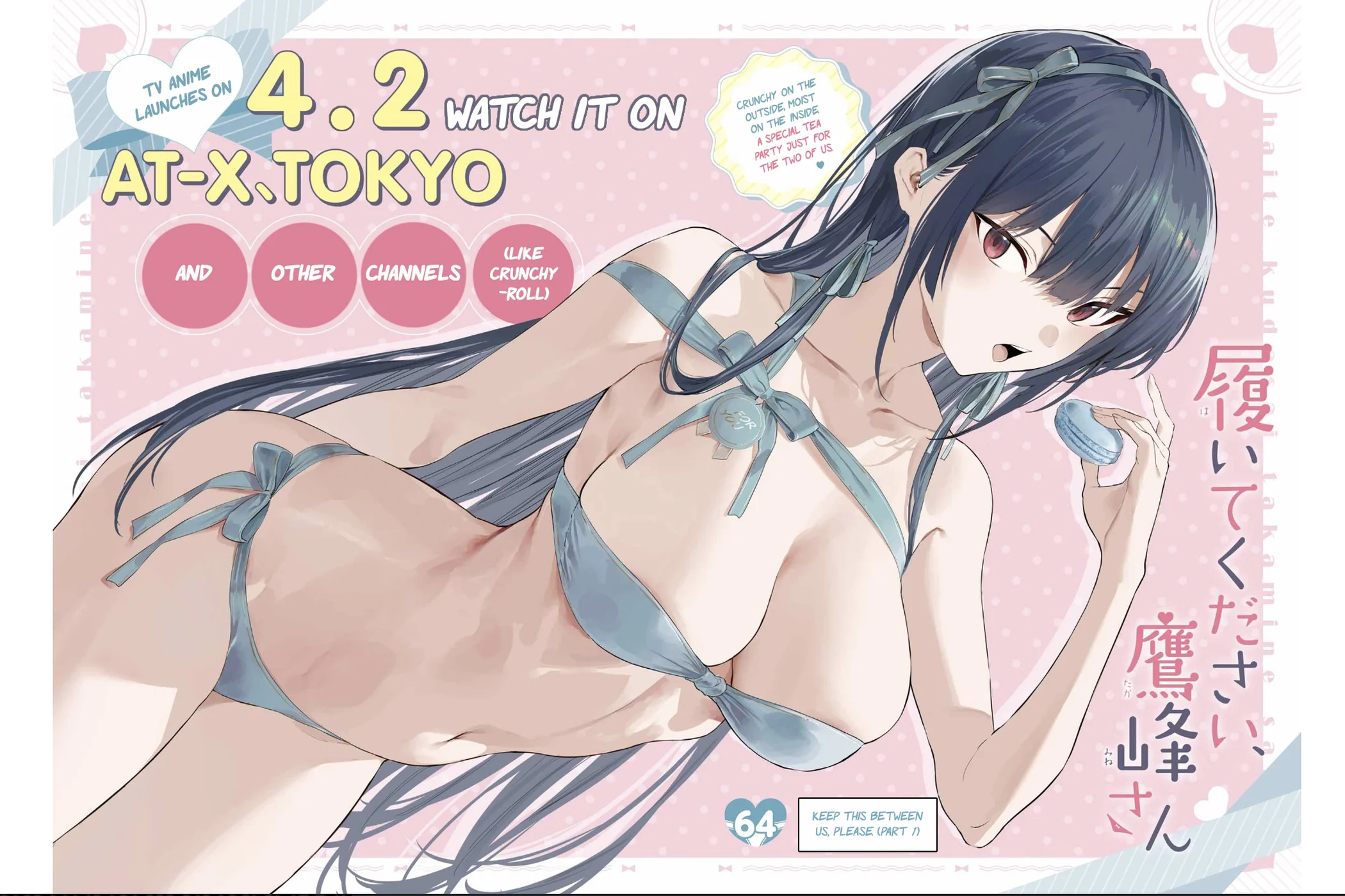 Haite Kudasai, Takamine-san Chapter 64 - Manhwa18.com