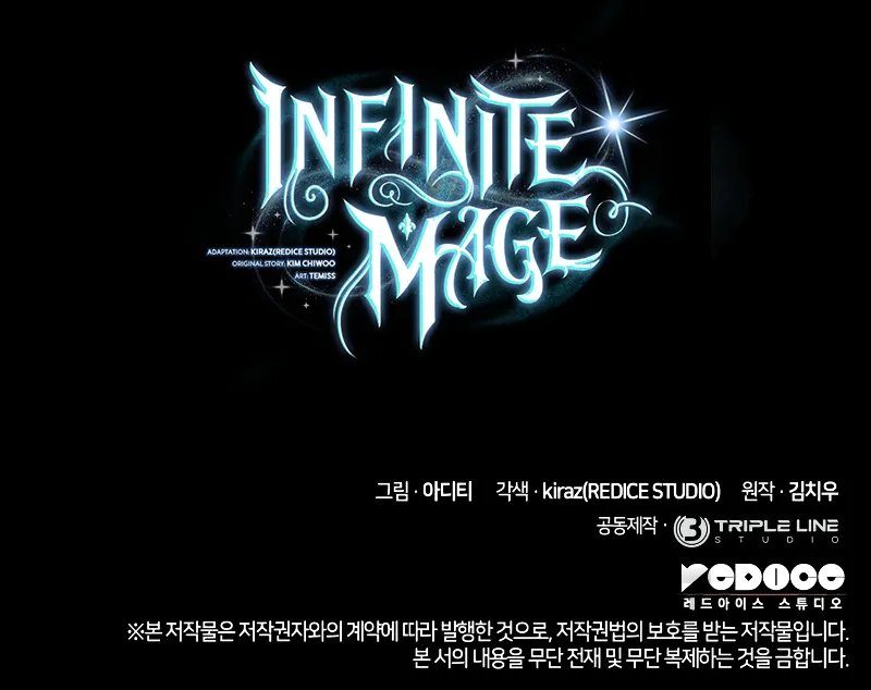 Infinite Mage Chapter 115 - Manhwa18.com