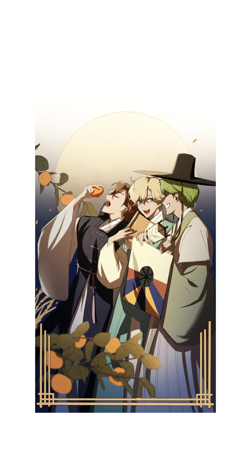 Infinite Mage Chapter 51 - Manhwa18.com