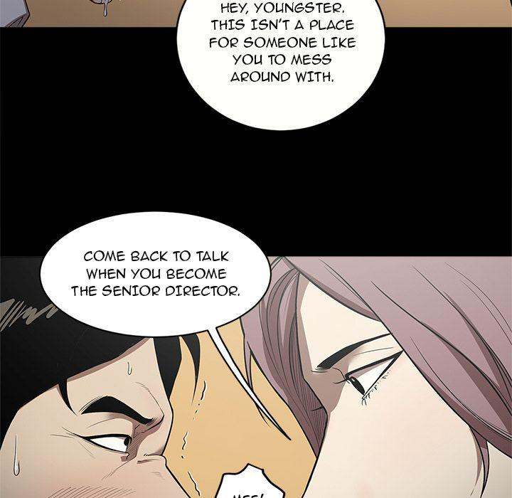 The V Squad Chapter 10 - Manhwa18.com