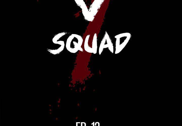 The V Squad Chapter 12 - Manhwa18.com