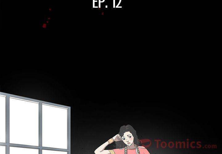 The V Squad Chapter 12 - Manhwa18.com