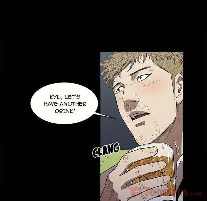 The V Squad Chapter 12 - Manhwa18.com