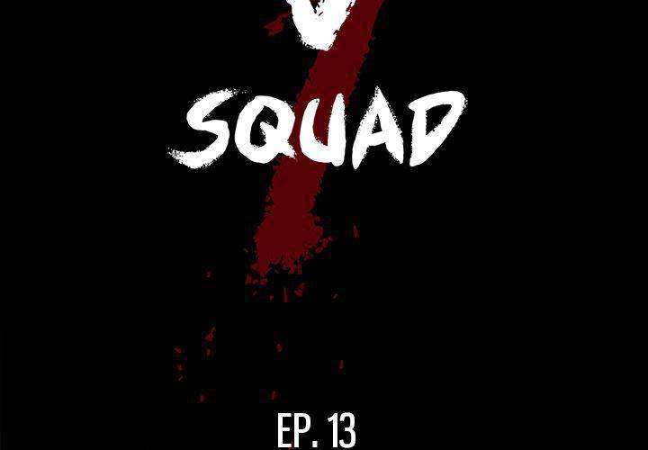 The V Squad Chapter 13 - Manhwa18.com