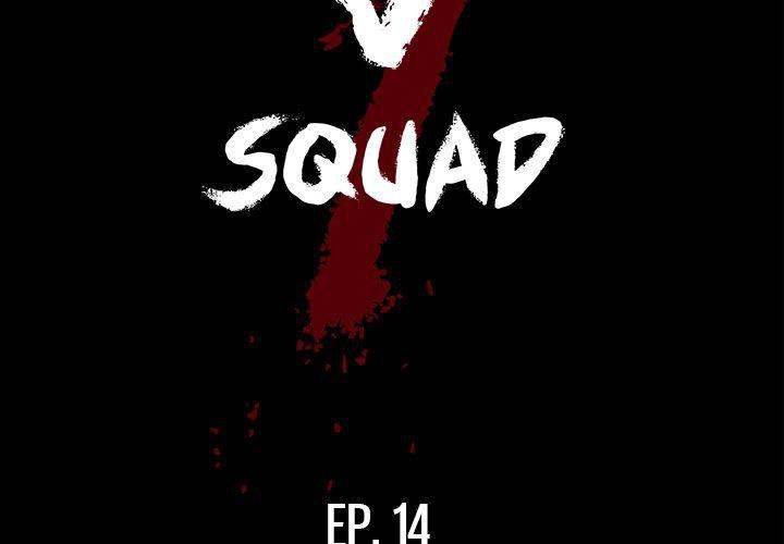 The V Squad Chapter 14 - Manhwa18.com