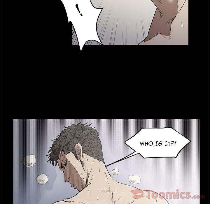 The V Squad Chapter 14 - Manhwa18.com