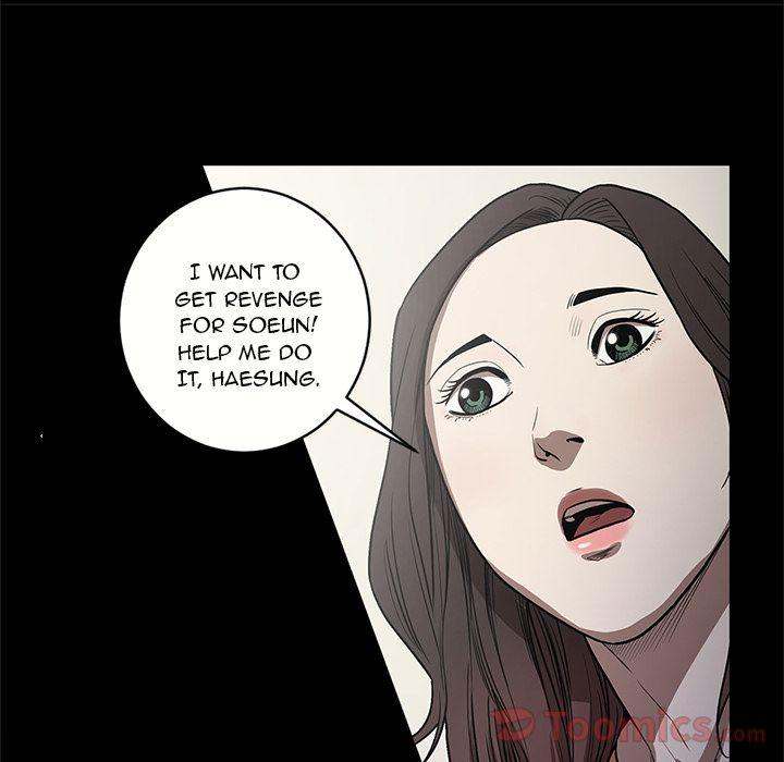 The V Squad Chapter 14 - Manhwa18.com