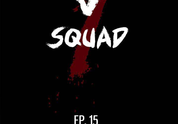 The V Squad Chapter 15 - Manhwa18.com