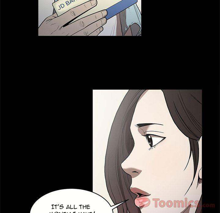 The V Squad Chapter 15 - Manhwa18.com