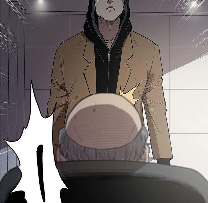 The V Squad Chapter 16 - Manhwa18.com