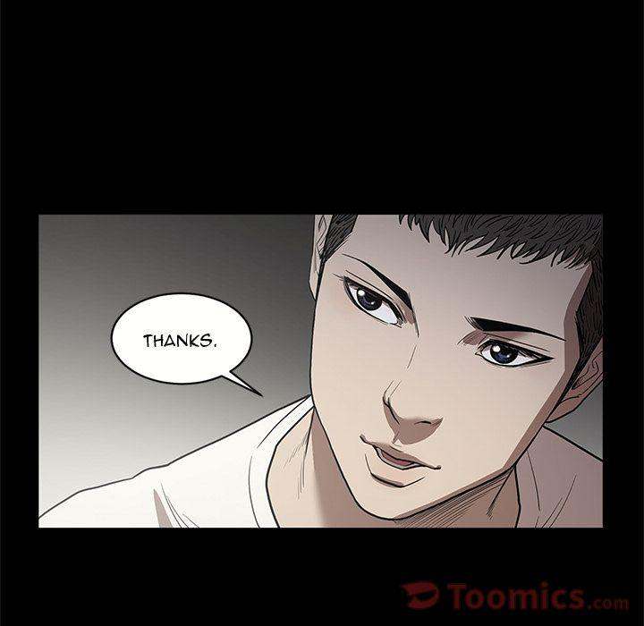 The V Squad Chapter 17 - Manhwa18.com