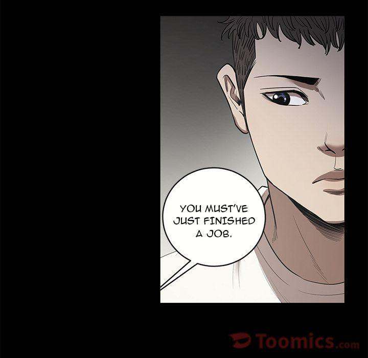 The V Squad Chapter 17 - Manhwa18.com