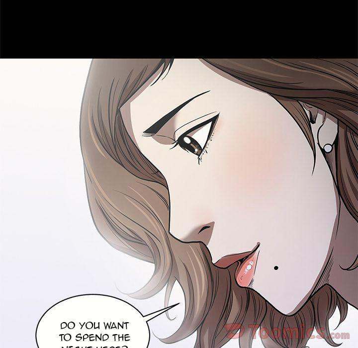 The V Squad Chapter 17 - Manhwa18.com