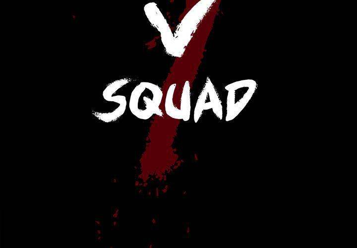 The V Squad Chapter 19 - Manhwa18.com