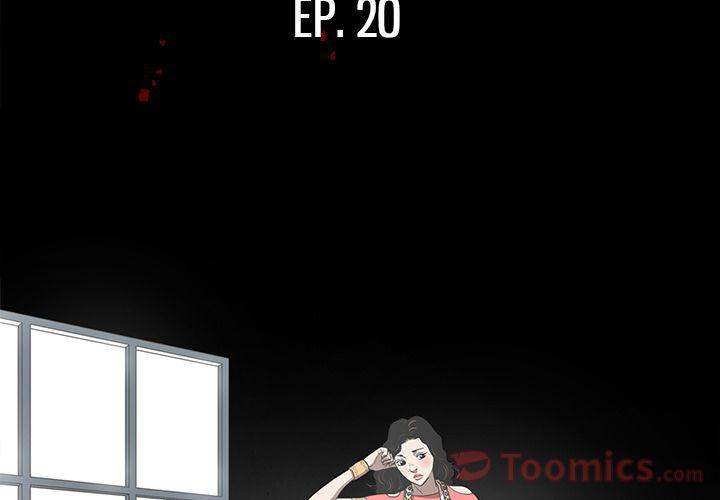 The V Squad Chapter 20 - Manhwa18.com