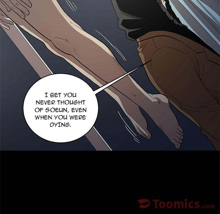 The V Squad Chapter 21 - Manhwa18.com