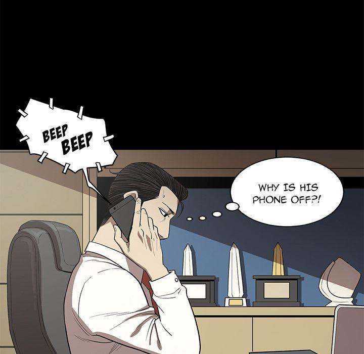 The V Squad Chapter 21 - Manhwa18.com