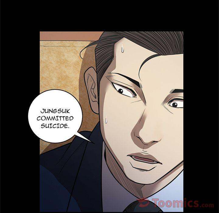 The V Squad Chapter 22 - Manhwa18.com