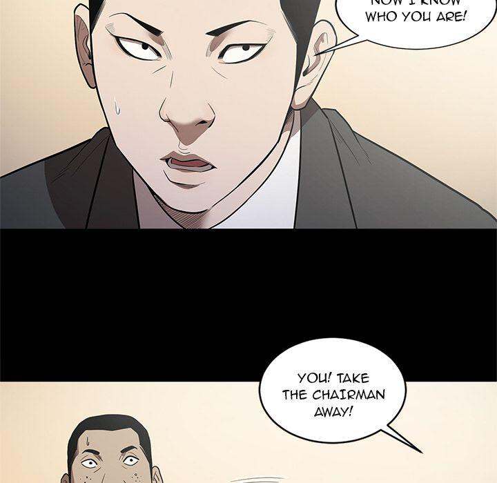 The V Squad Chapter 23 - Manhwa18.com