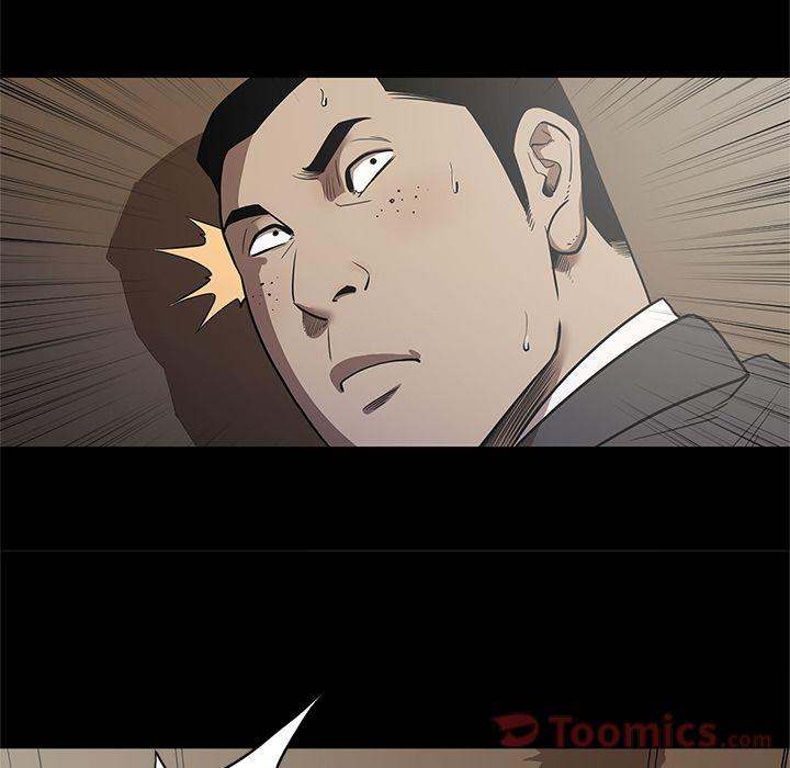 The V Squad Chapter 23 - Manhwa18.com