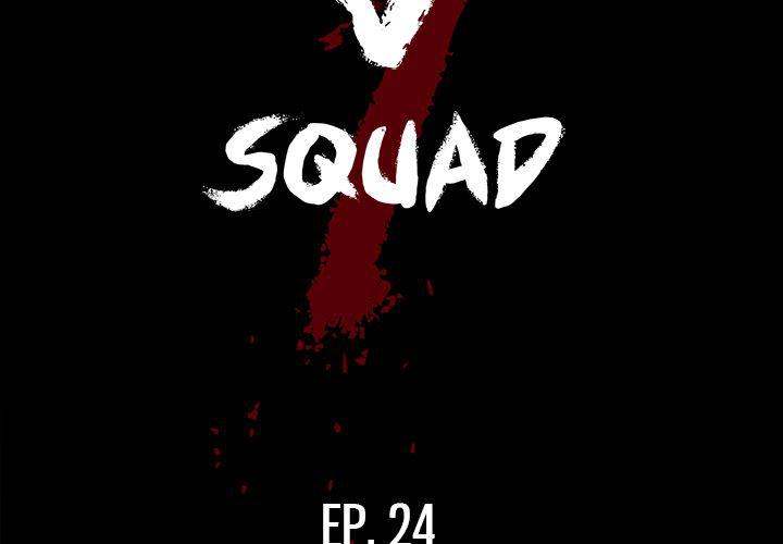 The V Squad Chapter 24 - Manhwa18.com