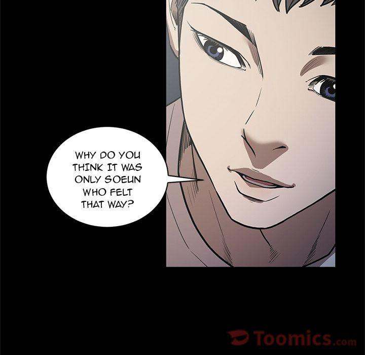 The V Squad Chapter 24 - Manhwa18.com