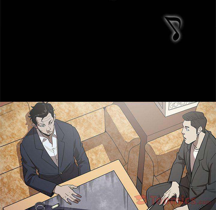 The V Squad Chapter 25 - Manhwa18.com