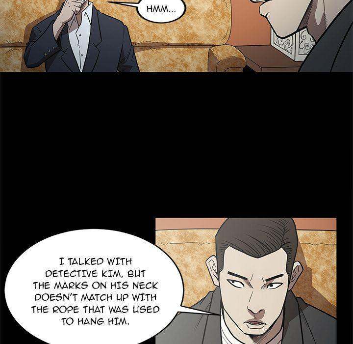 The V Squad Chapter 25 - Manhwa18.com