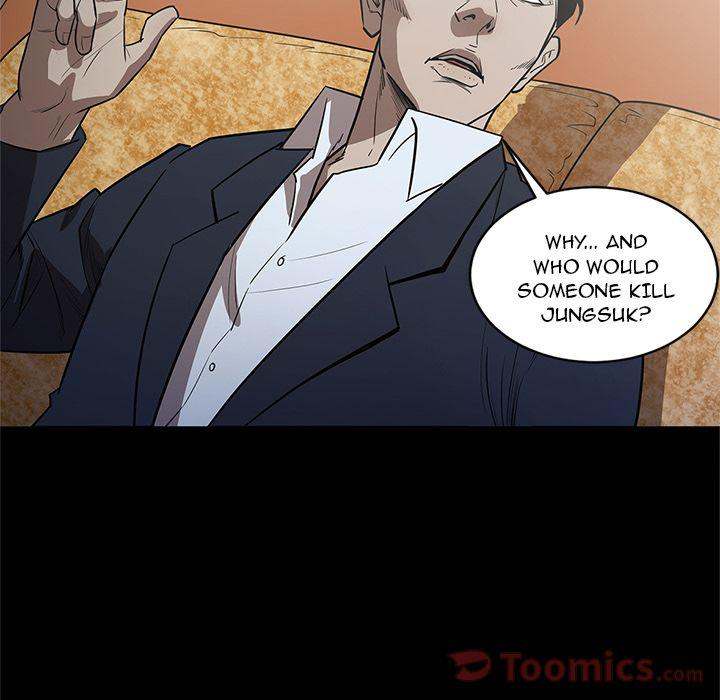 The V Squad Chapter 25 - Manhwa18.com